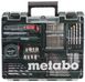 Дриль мережевий ударний Metabo SBE 650 Mobile Workshop 650 Вт 600671870