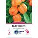 Насіння перець солодкий Магно F1 СпектрСад 190-230 г 8 шт (230000344)