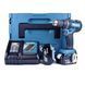 Шуруповерт-дриль акумуляторний MAKITA DDF480RF3J 18 В