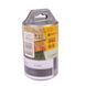 Коронка алмазна Baumesser Keramik Pro DDR-V 50х35 мм S10 (910278018174)