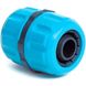 Connecting coupling Cellfast Basic 13-15 mm 19 mm 12-5/8" 3/4" (50-110)