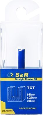 Straight slot milling cutter S&R 8 х 8 mm (216901008)