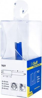 Straight slot milling cutter S&R 8 х 8 mm (216901008)