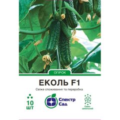 Cucumber seeds сornichon Ecol F1 SpektrSad 90-110 g 10 pcs (230000096)