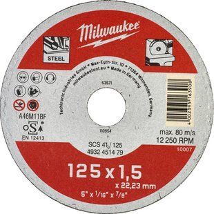 Круг відрізний по металу Milwaukee Contractor SCS 41/125 125х1.5х22.23 мм (4932451479)