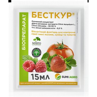 Фунгіцид SumiAgro Бесткур РК 15 мл (927000131)