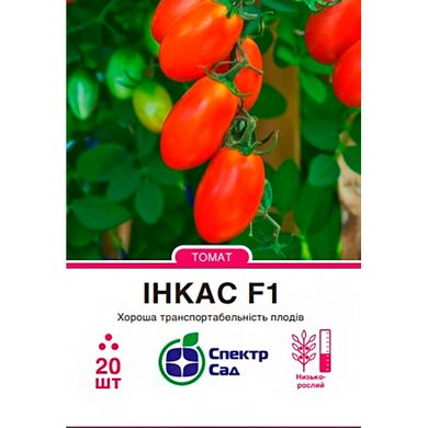 Tomato seeds determinate Inkas F1 SpektrSad 90-100 g 20 pcs (230001270)