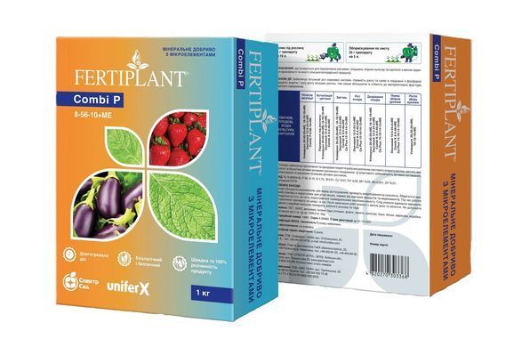 Добриво СпектрСад Фертиплант Комбі Фосфор 1000 г 400 л (303368)