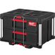 Tool box Milwaukee Packout™ 2 сompartments 363х564х414 mm 22 kg (4932472129)