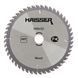 Диск пильный HAISSER 300х2х32 мм 16476