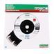 Diamond cutting disc Distar 1A1RSS/C1S-W Sprinter Plus 300х2.8/1.8х10х25.4-18 F4 mm (12485087022)