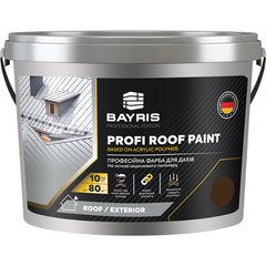Фарба для дахів Bayris Profi Roof Paint 10 кг коричнева (Б00002273)