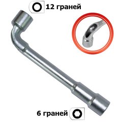 Ключ торцевой-файковый 22 мм Г-образный с отверстием Intertool HT-1622