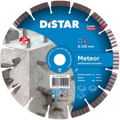 Круг відрізний алмазний Distar Meteor 1A1RSS C3-W 230 мм 22.23 мм (12315055017)
