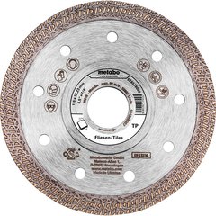Diamond cutting disc Metabo TP Professional 115х22.23 mm 10 mm (628578000)