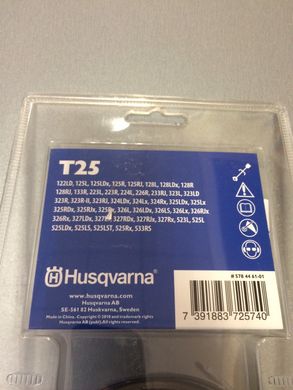 Головка косильна Husqvarna T25 М10 L 2.4 мм (5784461-01)