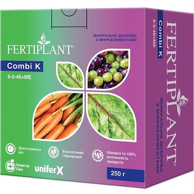 Fertilizer SpectrSad Fertiplant Combi Potassium 250 g 100 l (303269)
