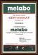 Чемодан Metabo MetaLoc II 626449000