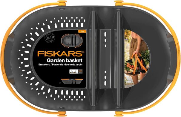 Кошик для збирання врожаю Fiskars 610x390x130 мм 1.13 кг (1062831)