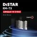 Свердло алмазне Distar RM-TX DDS-W 152x300-11x1 1/4 UNC (10170429038)