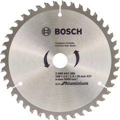Диск пильний Bosch ECO ALU Multi Material 160 мм 20 мм (2608644388)