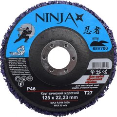 Circle is clean Virok Ninza on metal 125x22.23 mm (65V700)