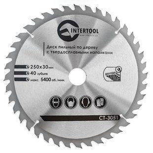 Диск пильный Intertool 250х1.7х30 мм CT-3051