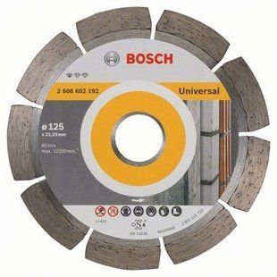 Круг відрізний алмазний BOSCH Standart for Universal 125х22.23 мм 2608602192