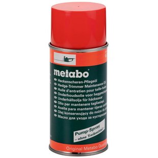 Спрей для кущорізів Metabo 0.3 л (630475000)