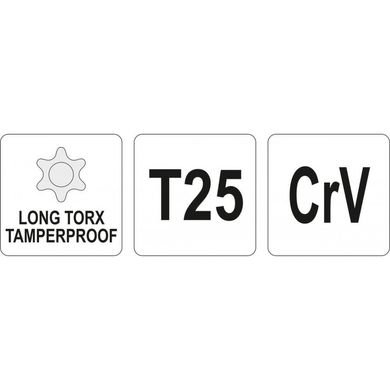 Ключ шестигранник Yato Torx L-подібний Т25 (YT-05517)