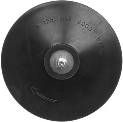 Support disk Vorel 125 mm 2000 rpm (08312)