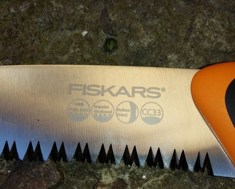 Ножівка садова Fiskars SW-330 490 мм 230 г (1020199)