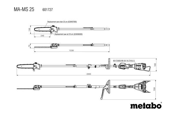 Насадка-висоторіз Metabo MA-MS 25 18 В 250 мм (601727850)