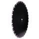 Diamond cutting disc Distar 1A1RSS/C1S-W Sprinter Plus 500х3.8/2.8х10х25.4-30 F4 mm (12485087031)