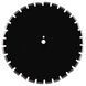Diamond cutting disc Distar 1A1RSS/C1S-W Sprinter Plus 500х3.8/2.8х10х25.4-30 F4 mm (12485087031)