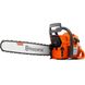 Petrol chain saw Husqvarna 272XP 3600 W 450 mm (9656816-18)