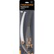 Ножівка садова Fiskars SW-330 490 мм 230 г (1020199)