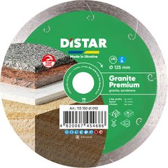 Круг відрізний алмазний Distar 1A1R Granite Premium 125х1.5х8х22.23 мм (11315061010)