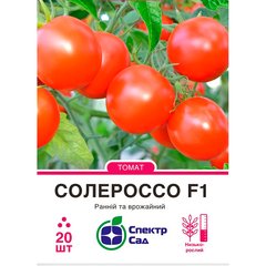 Tomato seeds determinate Solerosso F1 SpektrSad 90-95 days 20 pcs (230001261)
