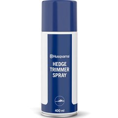 Мастило-спрей Husqvarna Hedge Trimmer Spray 0.4 л (5386292-01)