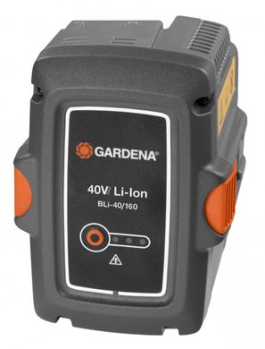 Акумулятор GARDENA BLI-40/160 40 В Li-Ion 09843-20.000.00