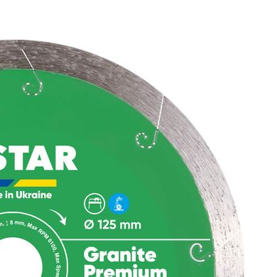 Круг відрізний алмазний Distar 1A1R Granite Premium 125х1.5х8х22.23 мм (11315061010)