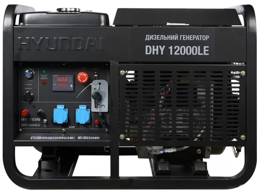 Генератор дизельний Hyundai 11000 Вт (DHY 12000LE)