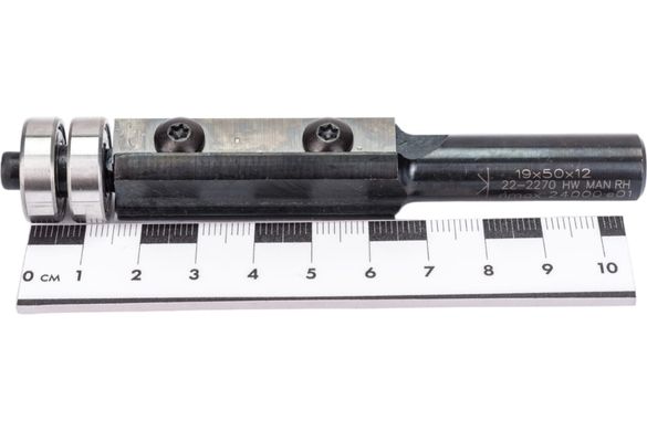 Straight edge milling cutter CMT 19 х 8 mm (657.991.11)