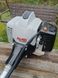 Petrol mower-trimmer Al-ko BC 500 B Premium 1900 W 410 mm (113785)