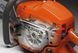 Petrol chain saw Husqvarna 281XP 4200 W 500 mm (9658014-02)