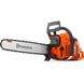 Petrol chain saw Husqvarna 281XP 4200 W 500 mm (9658014-02)