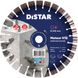 Круг відрізний алмазний Distar 1A1RSS Meteor H15 230 мм 22.23 мм (12315055018)