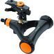 Дощувач імпульсний Fiskars 500 м&sup2; 940 г (1023656)