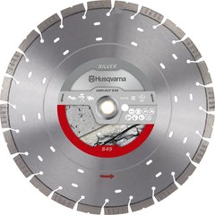 Diamond cutting wheel Husqvarna VARI-CUT S45 350 mm 25.4/20 mm (5349721-20)